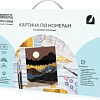 Картина по номерам Три совы Золото гор КХп_48137