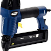 Rapid PRO PB131