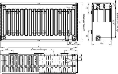 Стальной панельный радиатор Лидея ЛК 33-306 тип 33 300x600