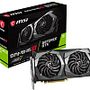 Видеокарта MSI GeForce GTX 1650 D6 Gaming X 4GB GDDR6