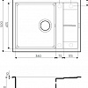 Кухонная мойка Omoikiri Sumi 65 DC