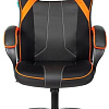Кресло Бюрократ Viking 2 Aero (черный/оранжевый)