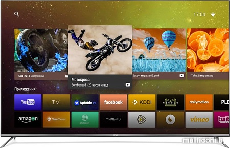 Телевизор KIVI 43UP50GR