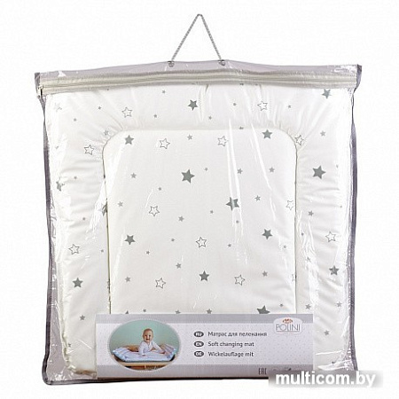 Матрас для пеленания Polini Kids Звездное сияние 65x65 0002429-24 (белый/серый)
