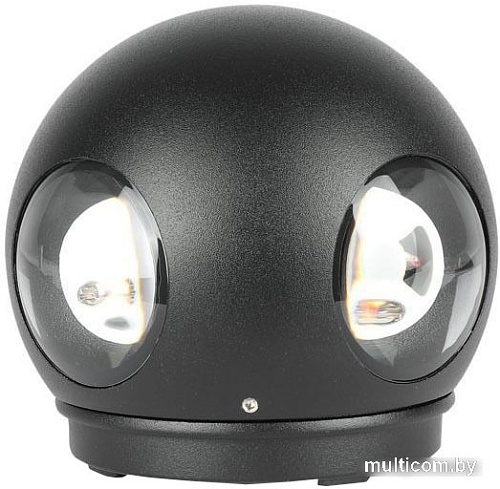 Уличный фонарь V-TAC VT-834 8553