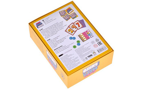 Настольная игра Магеллан Супермегабинго