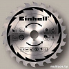 Дисковая пила Einhell TC-CS 1400 [4330937]