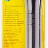 Фонарь Elektrostandard Discoverer 7 FLS01-29-7W 300m BK