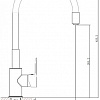 Смеситель Zollen Rhein RH77813131