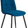 Стул TetChair Asti (синий)
