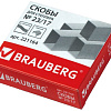 BRAUBERG №23/17 221164 (1000шт)