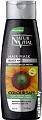 Natur Vital Coloursafe Hair Mask Black