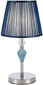 Настольная лампа ST Luce SLE1116.104.01