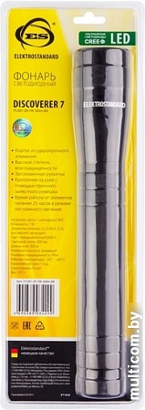 Фонарь Elektrostandard Discoverer 7 FLS01-29-7W 300m BK