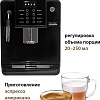 Кофемашина Pioneer CMA012C