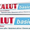 Зубная паста LACALUT Basic 75 мл