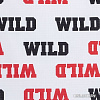 Подарочный набор Этель Wild 7355218