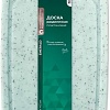 Разделочная доска Atmosphere of Art Soft Emerald AT-K1720