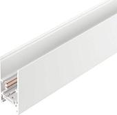 Шинопровод Arlight Mag-Orient-Track-2652-1000 035799