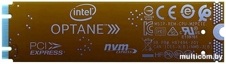 SSD Intel Optane 800P 58GB SSDPEK1W060GA01