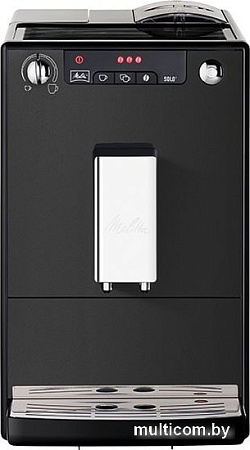 Кофемашина Melitta Caffeo Solo E950-544