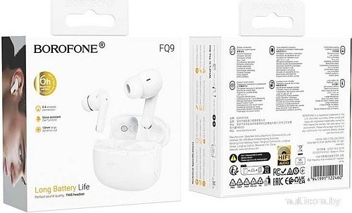 Наушники Borofone FQ9 (белый)
