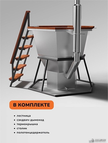 Банный чан Scandinaf Comfort 170