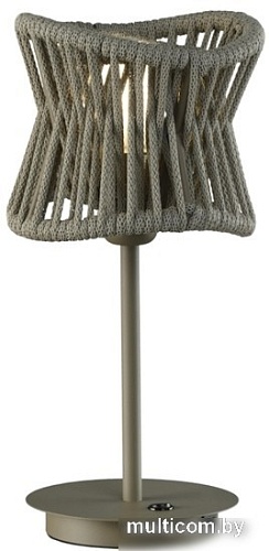 Настольная лампа Mantra 7134