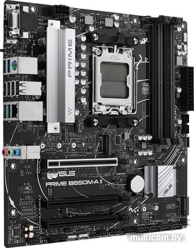 ASUS Prime B650M-A II