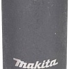 Головка слесарная Makita E-16477