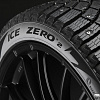 Автомобильные шины Pirelli Scorpion Ice Zero 2 315/35R21 111H (run-flat)