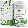 Витамины, минералы NaturalSupp Корень лопуха (Burdock root), 60 капсул