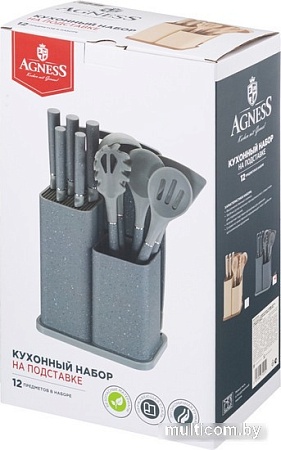 Набор кухонный Agness 671-201