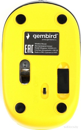 Мышь Gembird MUSW-615