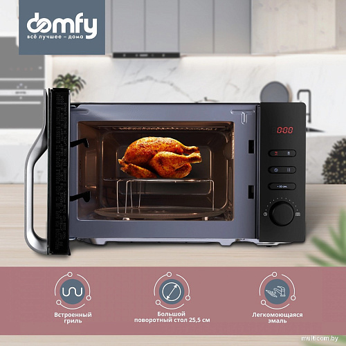 Микроволновая печь Domfy DSB-MW105