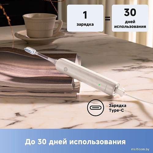 Электрическая зубная щетка Trouver Electric Toothbrush ATB13A (белый)