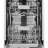 Встраиваемая посудомоечная машина Monsher MD 4503