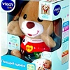 Интерактивная игрушка VTech Поющий щенок 80-502326