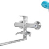 Смеситель Econoce EC0583