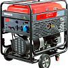 Бензиновый генератор Fubag BS 17000 A ES