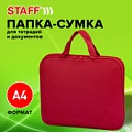 Staff Everyday 270730 (красный)