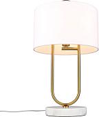 Настольная лампа Aployt Selesta APL.635.04.01