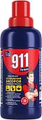 Средство для труб 911 Formula Активные гранулы 500 г