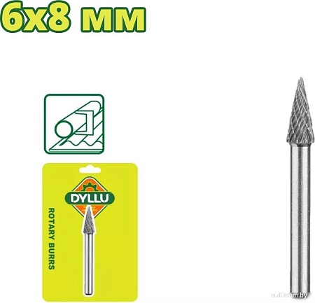 Борфреза Dyllu DTYE3K04