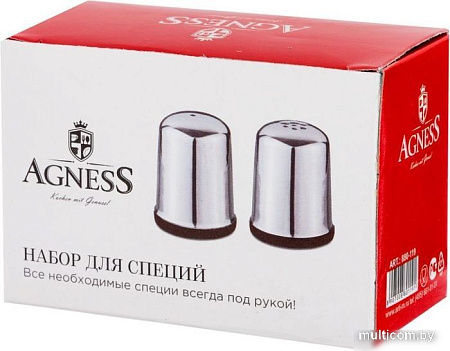 Набор для специй Agness 880-119