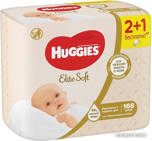Влажные салфетки Huggies Elite Soft (168 шт)
