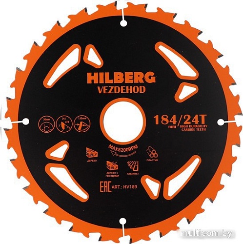 Пильный диск Hilberg Vezdehod HV189