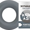 Эспандер Fortius H180701-60AG (60 кг, серый)
