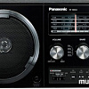 Радиоприемник Panasonic RF-800UEE1-K