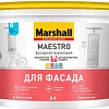 Краска Marshall Maestro Фасадная BW 9 л (глубокоматовый белый)